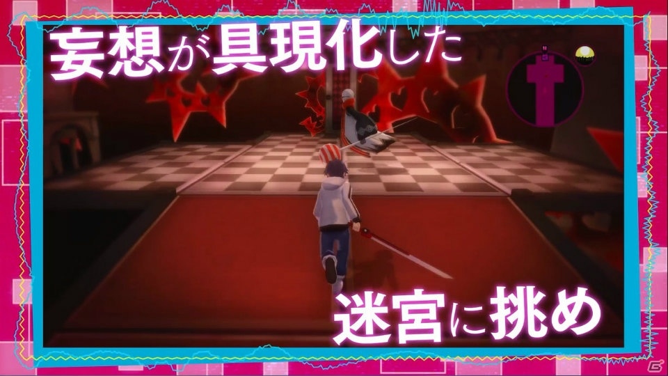 PS4/PS Vita「AKIBA'S BEAT」物語の魅力を紹介するPV第2弾が公開！さまざまなアイテムを詰め込んだ初回特典情報もの画像12