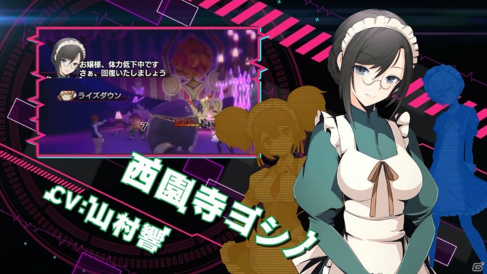 PS4/PS Vita「AKIBA'S BEAT」物語の魅力を紹介するPV第2弾が公開！さまざまなアイテムを詰め込んだ初回特典情報もの画像15