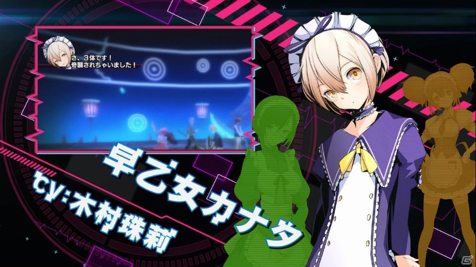 PS4/PS Vita「AKIBA'S BEAT」物語の魅力を紹介するPV第2弾が公開！さまざまなアイテムを詰め込んだ初回特典情報もの画像16