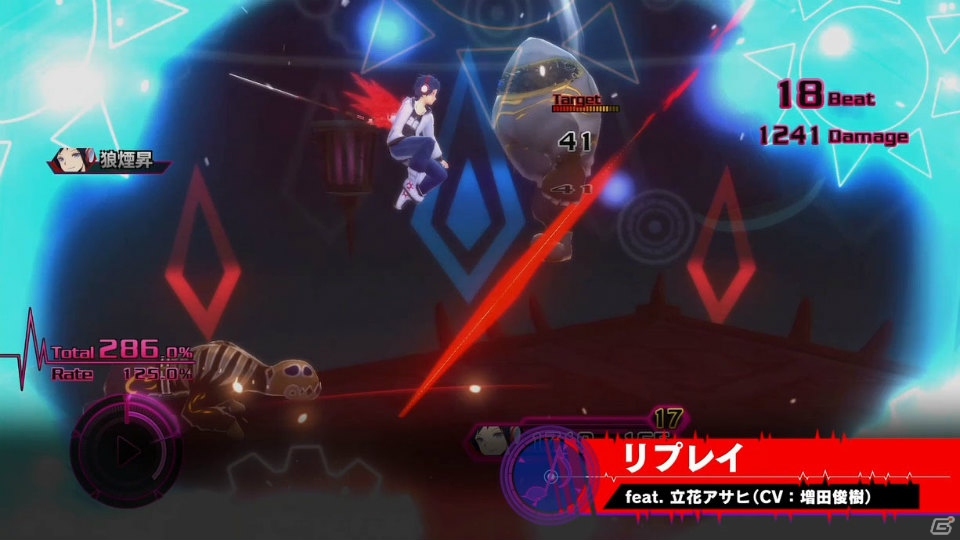 PS4/PS Vita「AKIBA'S BEAT」物語の魅力を紹介するPV第2弾が公開！さまざまなアイテムを詰め込んだ初回特典情報もの画像18