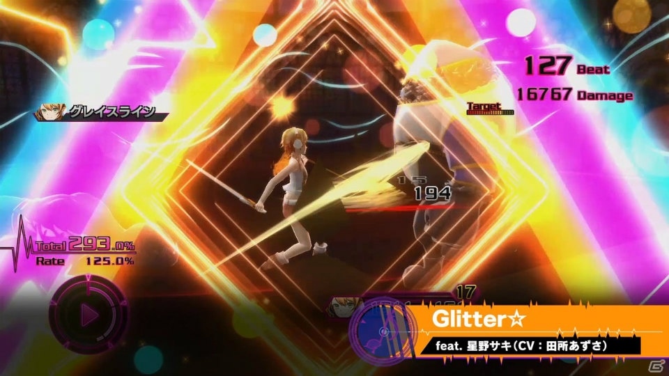 PS4/PS Vita「AKIBA'S BEAT」物語の魅力を紹介するPV第2弾が公開！さまざまなアイテムを詰め込んだ初回特典情報もの画像19
