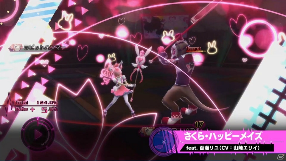 PS4/PS Vita「AKIBA'S BEAT」物語の魅力を紹介するPV第2弾が公開！さまざまなアイテムを詰め込んだ初回特典情報もの画像20