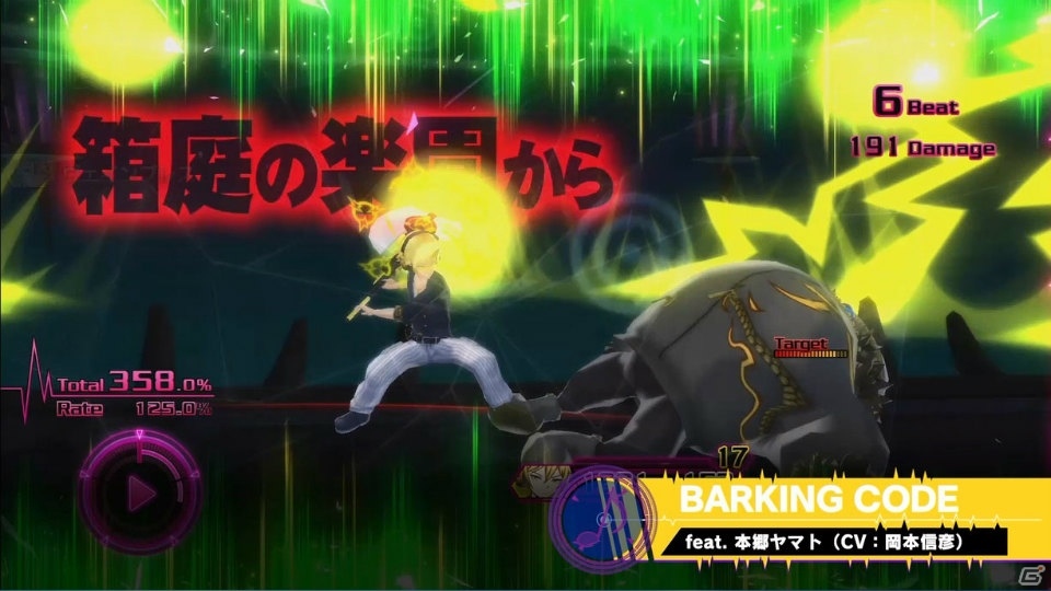 PS4/PS Vita「AKIBA'S BEAT」物語の魅力を紹介するPV第2弾が公開！さまざまなアイテムを詰め込んだ初回特典情報もの画像21