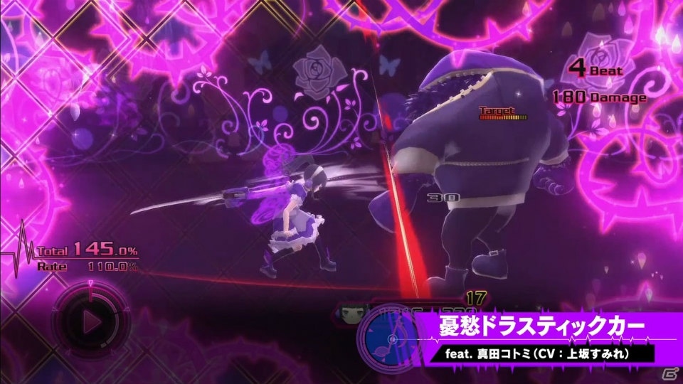 PS4/PS Vita「AKIBA'S BEAT」物語の魅力を紹介するPV第2弾が公開！さまざまなアイテムを詰め込んだ初回特典情報もの画像22