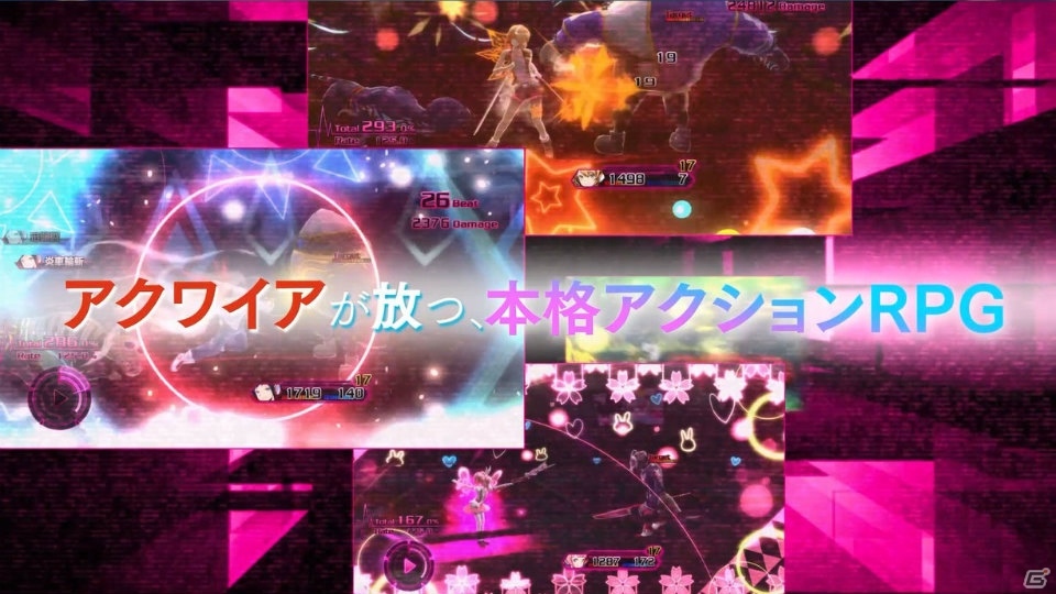 PS4/PS Vita「AKIBA'S BEAT」物語の魅力を紹介するPV第2弾が公開！さまざまなアイテムを詰め込んだ初回特典情報もの画像26