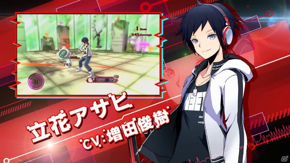 PS4/PS Vita「AKIBA'S BEAT」物語の魅力を紹介するPV第2弾が公開！さまざまなアイテムを詰め込んだ初回特典情報もの画像3