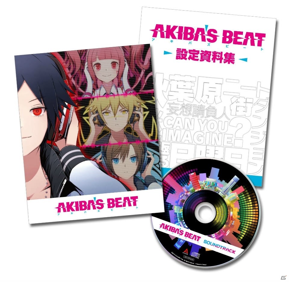 PS4/PS Vita「AKIBA'S BEAT」物語の魅力を紹介するPV第2弾が公開！さまざまなアイテムを詰め込んだ初回特典情報もの画像37