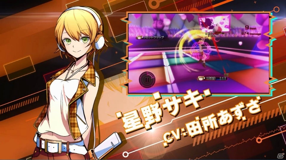 PS4/PS Vita「AKIBA'S BEAT」物語の魅力を紹介するPV第2弾が公開！さまざまなアイテムを詰め込んだ初回特典情報もの画像4