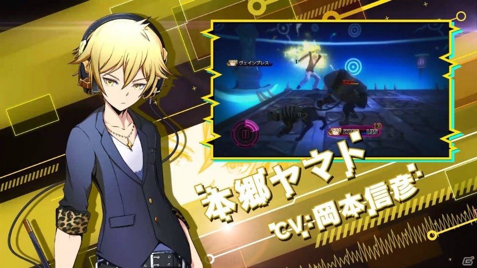 PS4/PS Vita「AKIBA'S BEAT」物語の魅力を紹介するPV第2弾が公開！さまざまなアイテムを詰め込んだ初回特典情報もの画像6