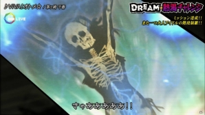 PS Vita「アイドルデスゲームTV」チーム・パッションから参加する諫早れん（CV：M・A・O）を紹介！禁断の“バクロワイヤル”とは…？の画像30