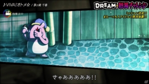 PS Vita「アイドルデスゲームTV」チーム・パッションから参加する諫早れん（CV：M・A・O）を紹介！禁断の“バクロワイヤル”とは…？の画像31