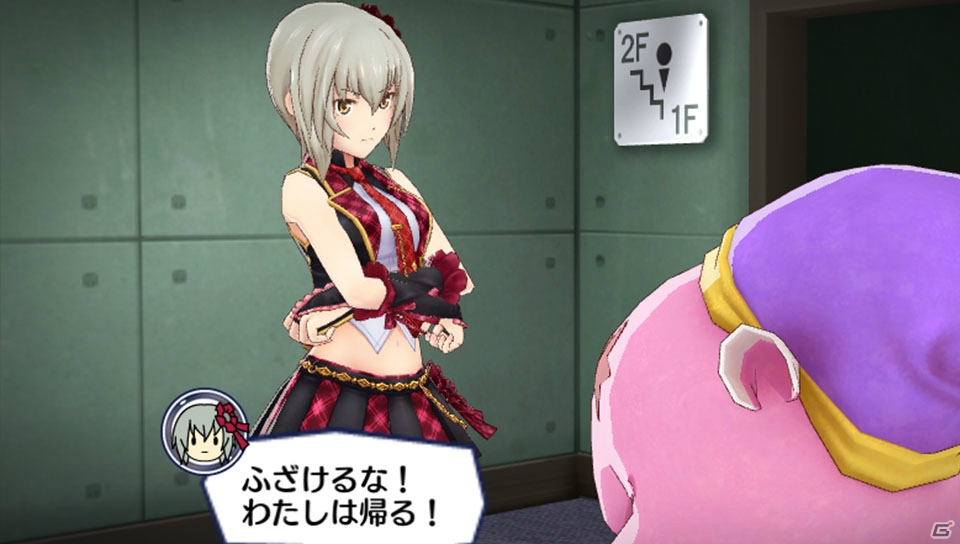 PS Vita「アイドルデスゲームTV」チーム・パッションから参加する諫早れん（CV：M・A・O）を紹介！禁断の“バクロワイヤル”とは…？の画像12