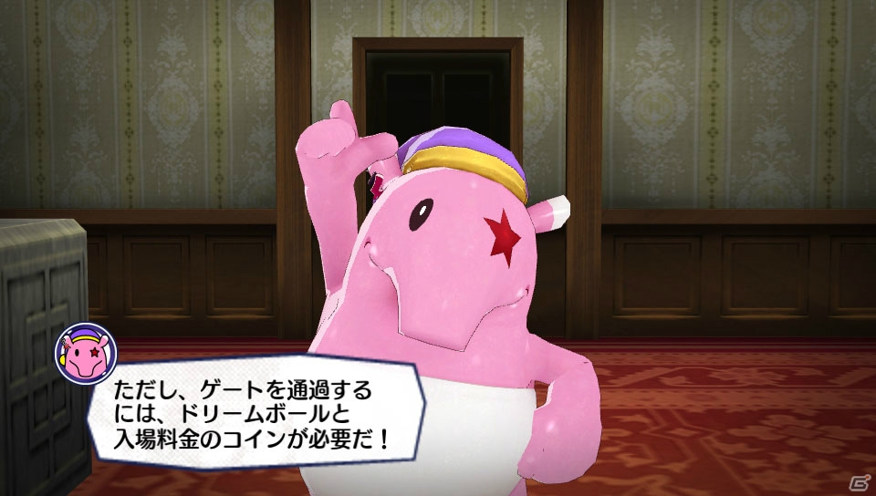 PS Vita「アイドルデスゲームTV」チーム・パッションから参加する諫早れん（CV：M・A・O）を紹介！禁断の“バクロワイヤル”とは…？の画像16