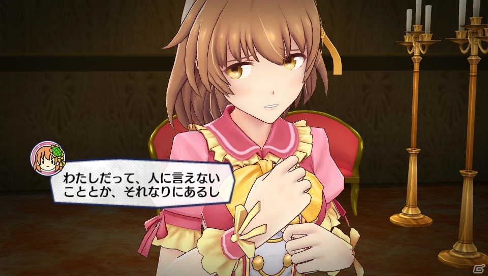 PS Vita「アイドルデスゲームTV」チーム・パッションから参加する諫早れん（CV：M・A・O）を紹介！禁断の“バクロワイヤル”とは…？の画像24