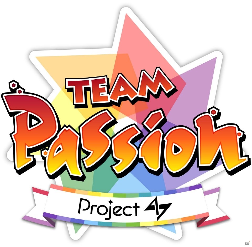 PS Vita「アイドルデスゲームTV」チーム・パッションから参加する諫早れん（CV：M・A・O）を紹介！禁断の“バクロワイヤル”とは…？の画像32