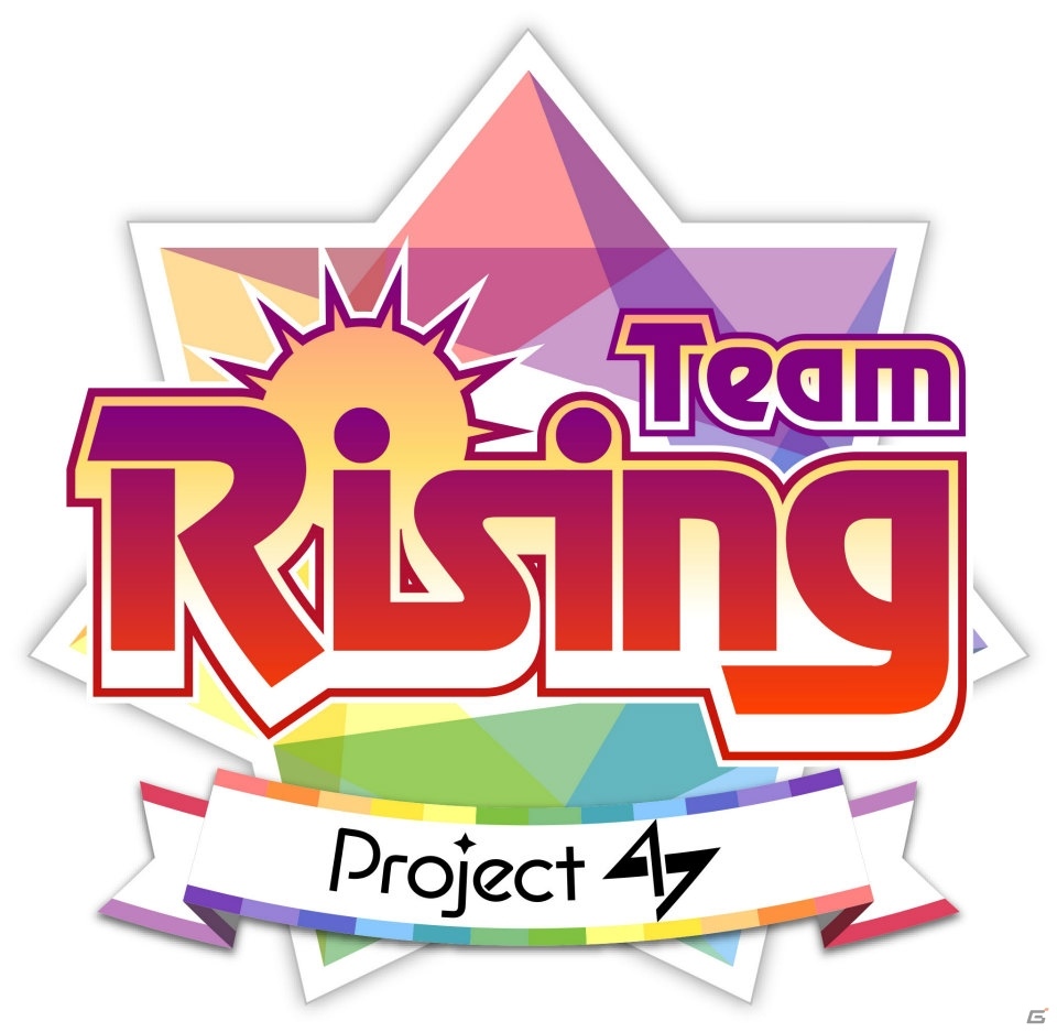 PS Vita「アイドルデスゲームTV」チーム・パッションから参加する諫早れん（CV：M・A・O）を紹介！禁断の“バクロワイヤル”とは…？の画像33