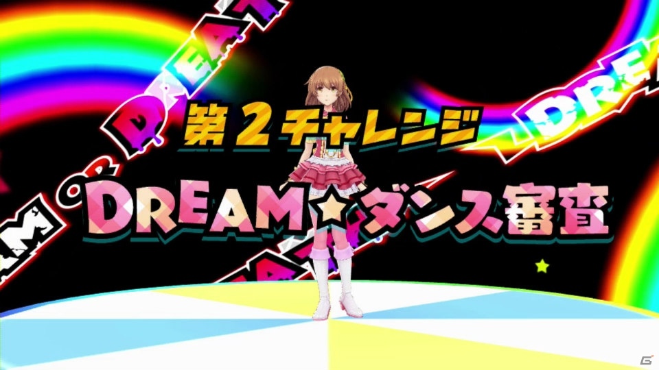 PS Vita「アイドルデスゲームTV」チーム・パッションから参加する諫早れん（CV：M・A・O）を紹介！禁断の“バクロワイヤル”とは…？の画像35