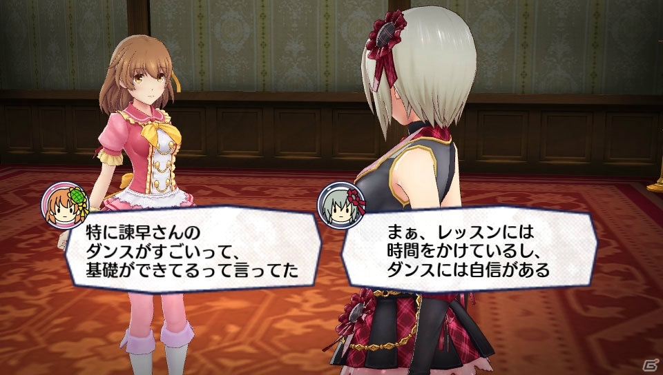 PS Vita「アイドルデスゲームTV」チーム・パッションから参加する諫早れん（CV：M・A・O）を紹介！禁断の“バクロワイヤル”とは…？の画像9