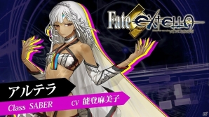 PS4/PS Vita「Fate/EXTELLA」ネロ、玉藻の前、アルテラのプレイ動画が公開！の画像3