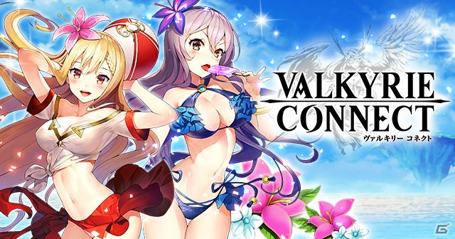 iOS/Android「ヴァルキリーコネクト」砂浜の聖女「フレイヤ」、夏夜の魔女「グルヴェイグ」が新登場！レベルキャップは55まで解放の画像1