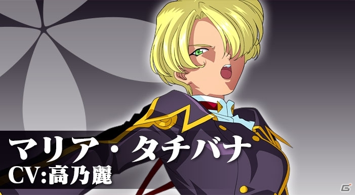 「チェインクロニクル～絆の新大陸～」×「サクラ大戦」コラボ続報！真宮寺さくらほかコラボキャラクターを紹介の画像4