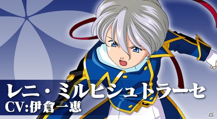 「チェインクロニクル～絆の新大陸～」×「サクラ大戦」コラボ続報！真宮寺さくらほかコラボキャラクターを紹介の画像9