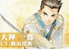 「チェインクロニクル～絆の新大陸～」×「サクラ大戦」コラボ続報！真宮寺さくらほかコラボキャラクターを紹介
