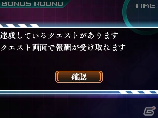 3DS「蒼き雷霆 ガンヴォルト 爪」進化したゲームシステムを紹介！新たなスキルや新生クードスシステムなど情報盛りだくさんの画像19