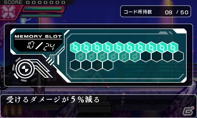 3DS「蒼き雷霆 ガンヴォルト 爪」進化したゲームシステムを紹介！新たなスキルや新生クードスシステムなど情報盛りだくさんの画像28