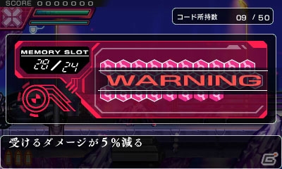 3DS「蒼き雷霆 ガンヴォルト 爪」進化したゲームシステムを紹介！新たなスキルや新生クードスシステムなど情報盛りだくさんの画像30