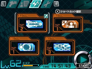 3DS「蒼き雷霆 ガンヴォルト 爪」進化したゲームシステムを紹介！新たなスキルや新生クードスシステムなど情報盛りだくさんの画像4