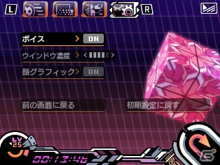 3DS「蒼き雷霆 ガンヴォルト 爪」進化したゲームシステムを紹介！新たなスキルや新生クードスシステムなど情報盛りだくさんの画像42
