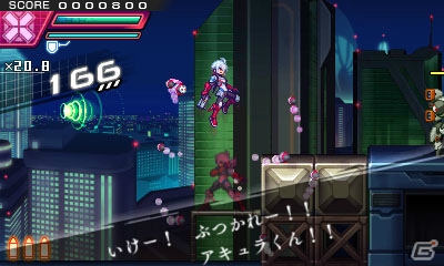 3DS「蒼き雷霆 ガンヴォルト 爪」進化したゲームシステムを紹介！新たなスキルや新生クードスシステムなど情報盛りだくさんの画像43