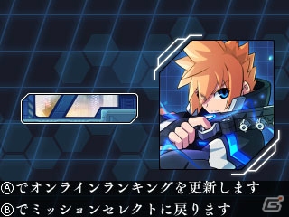 3DS「蒼き雷霆 ガンヴォルト 爪」進化したゲームシステムを紹介！新たなスキルや新生クードスシステムなど情報盛りだくさんの画像51