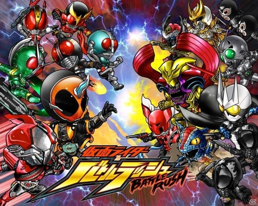iOS/Android「仮面ライダー バトルラッシュ」ラッシュガシャチケットがもらえる「45万DL突破記念キャンペーン」が開始！の画像1
