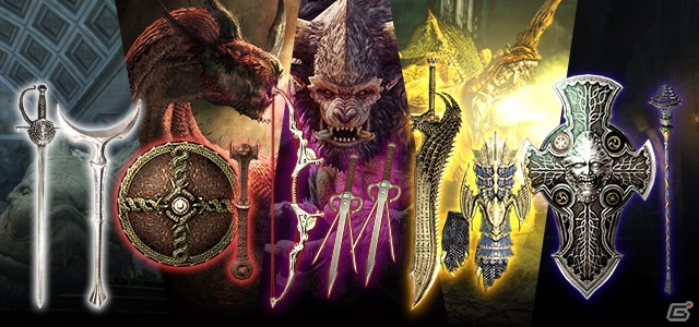 「ドラゴンズドグマ オンライン」各種コースが7日間バージョンとなって登場の画像3