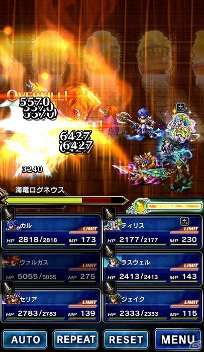「ファイナルファンタジー ブレイブエクスヴィアス」ヴァルガスやティリスなどが参戦！「ブレイブ フロンティア」コラボが開始の画像3