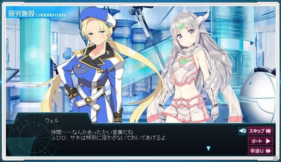 PC「超銀河船団∞ -INFINITY-」新キャラクターたちのプロフィール＆デザイナー陣、3種の必殺技を紹介！の画像26