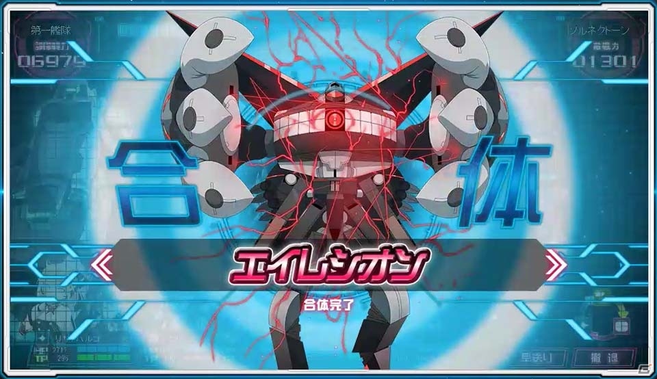 PC「超銀河船団∞ -INFINITY-」新キャラクターたちのプロフィール＆デザイナー陣、3種の必殺技を紹介！の画像30