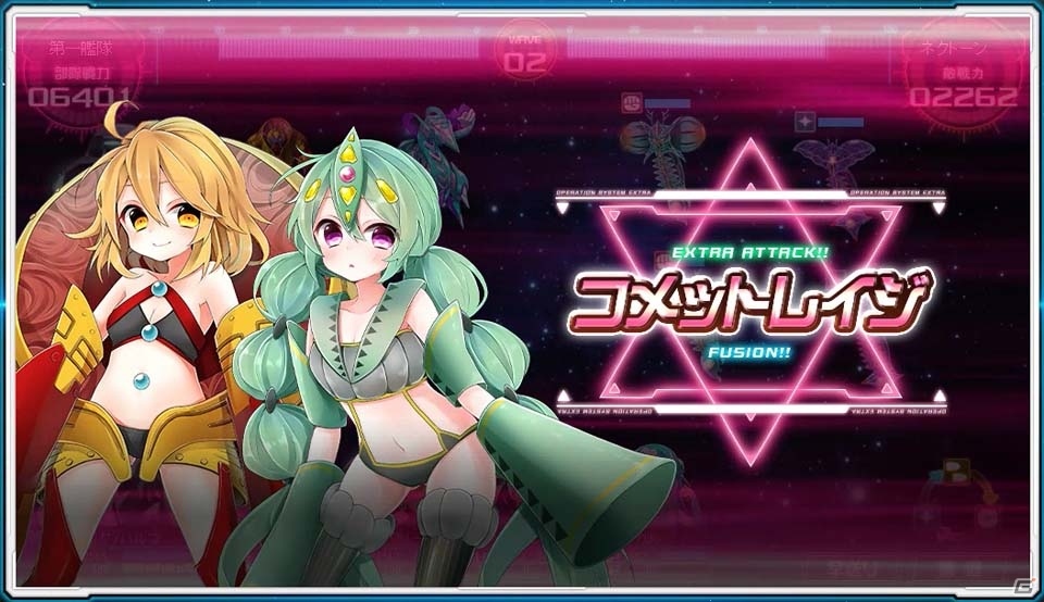 PC「超銀河船団∞ -INFINITY-」新キャラクターたちのプロフィール＆デザイナー陣、3種の必殺技を紹介！の画像34