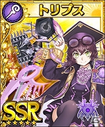 iOS/Android「フォルティシア SEGA×LINE」闇属性装備を大幅強化できる新イベント「闇の修練」が開催！の画像11