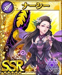 iOS/Android「フォルティシア SEGA×LINE」闇属性装備を大幅強化できる新イベント「闇の修練」が開催！の画像9