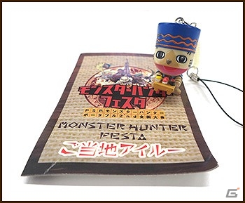 「モンスターハンターミュージアム in 大阪文化館・天保山」レアグッズが当たるTwitterキャンペーンが実施の画像2