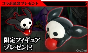 iOS/Android「ユニゾンリーグ」本日より「エヴァンゲリオン」コラボがスタート！「碇シンジ」や「綾波レイ」などの限定アバターも登場の画像5