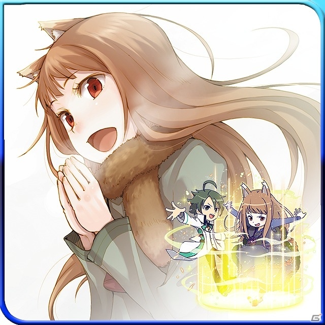 Mobage「魔法科高校の劣等生 スクールマギクスバトル」ホロとロレンスに会える「狼と香辛料」とのコラボイベント「ヨイツの賢狼と収穫祭」が開催の画像12