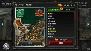 iOS/Android「メタルスラッグ アタック」超弩級ユニット「アッシ・NERO」が登場！イベント「GOLDEN SOLDIER」が開催の画像4