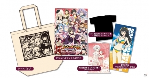 サクセスがコミックマーケット90に出展！「メタルサーガ」「リングドリーム」「英雄クロニクル」グッズが販売の画像5