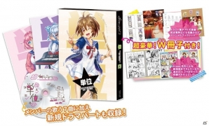 コミックマーケット90開催直前！ゲーム系企業ブース出展＆グッズ情報まとめの画像13