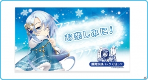 コミックマーケット90開催直前！ゲーム系企業ブース出展＆グッズ情報まとめの画像6