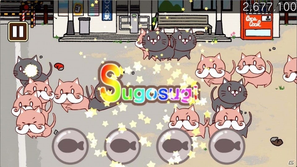 ねこを集めるリズムゲーム「ねこび～と♪」がiOS/Android向けに配信開始！の画像2